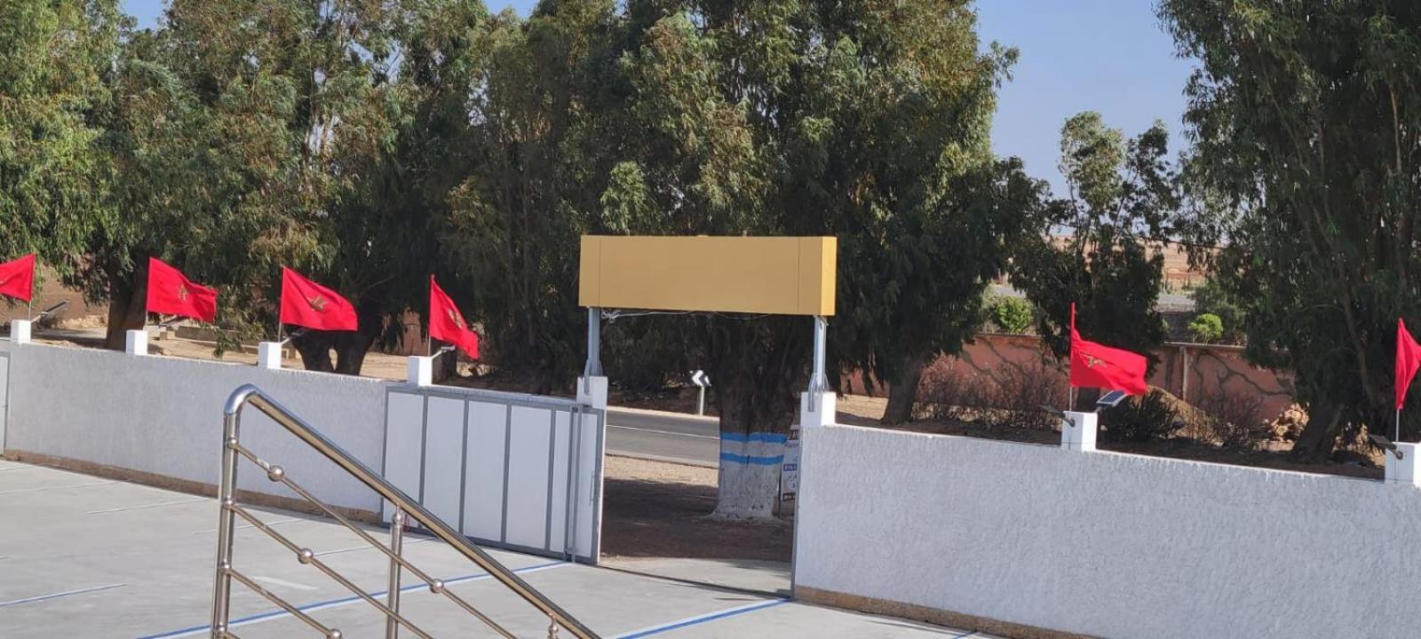 Safi Vacances Εξωτερικό φωτογραφία